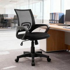 เก้าอี้ทำงาน